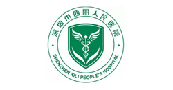 Shenzhen Xili People's Hospital