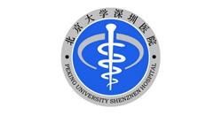 Beijing University Shenzhen Hospital